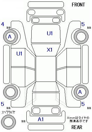 Аукционный лист