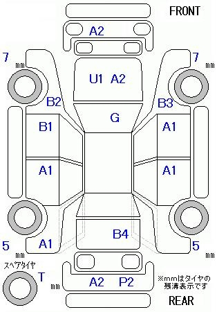 Аукционный лист