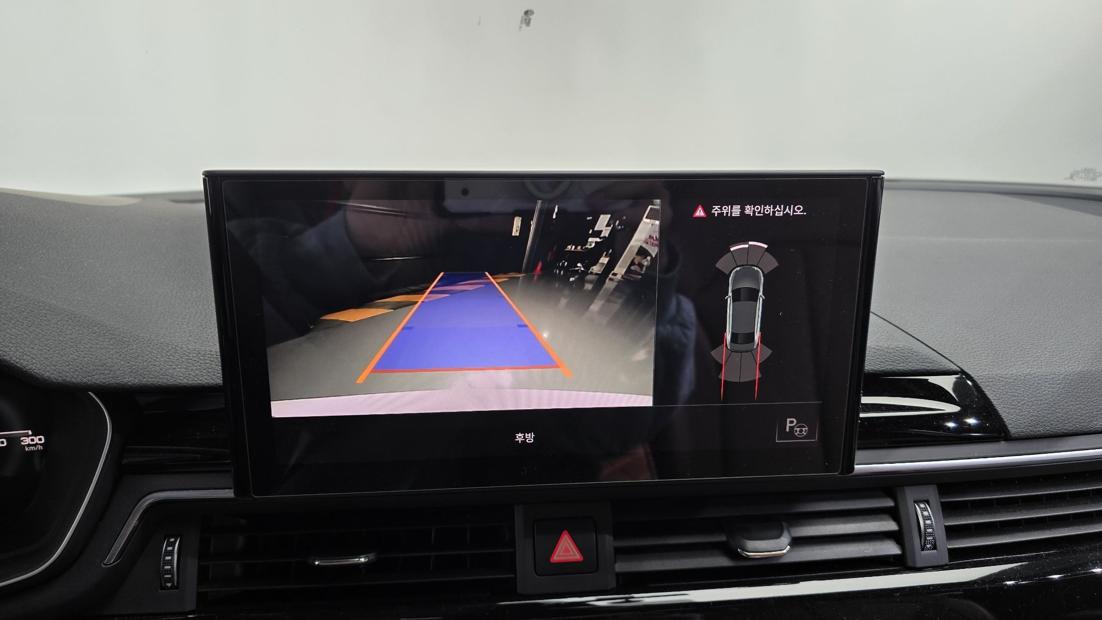 car slider
