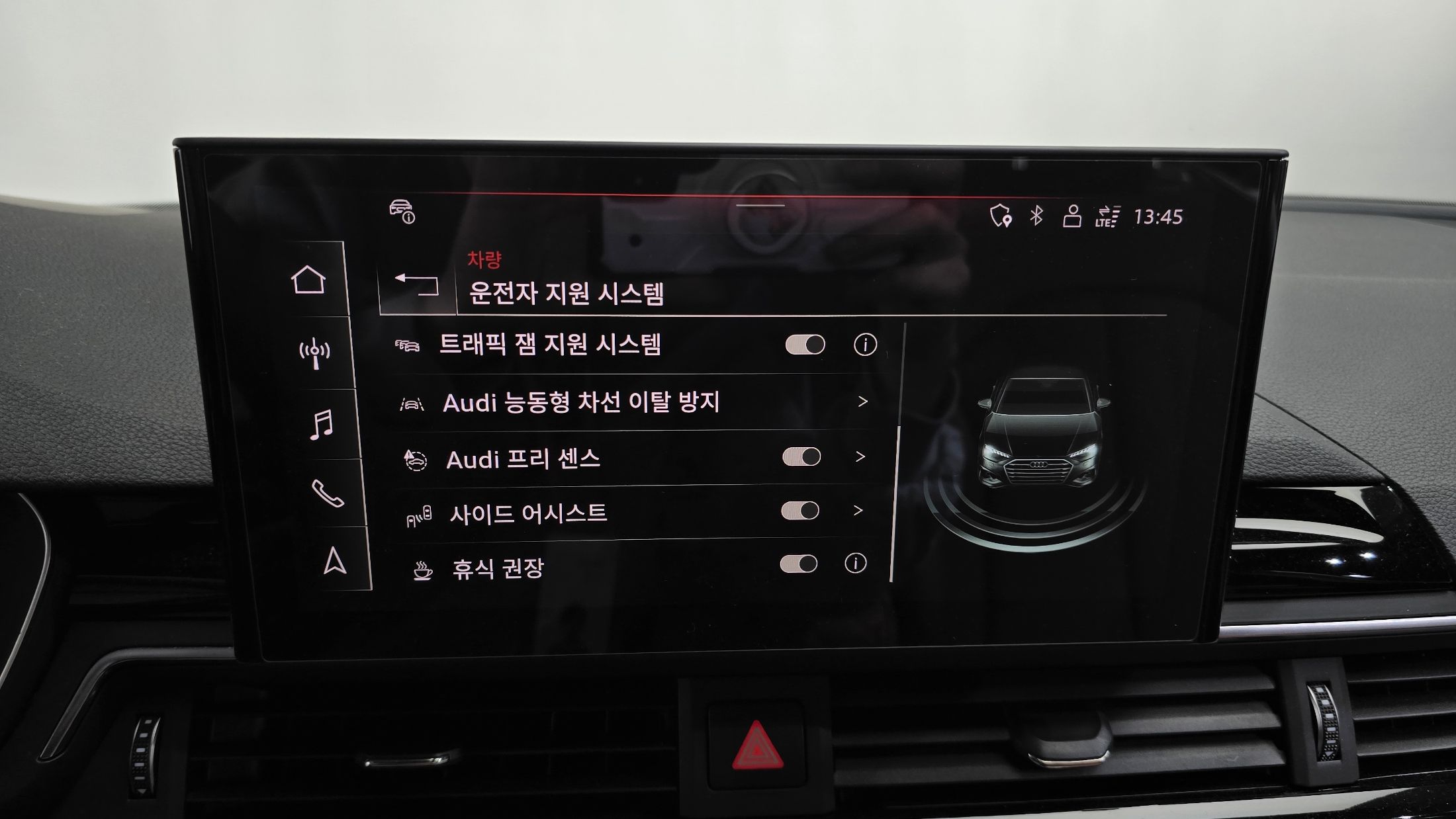 car slider