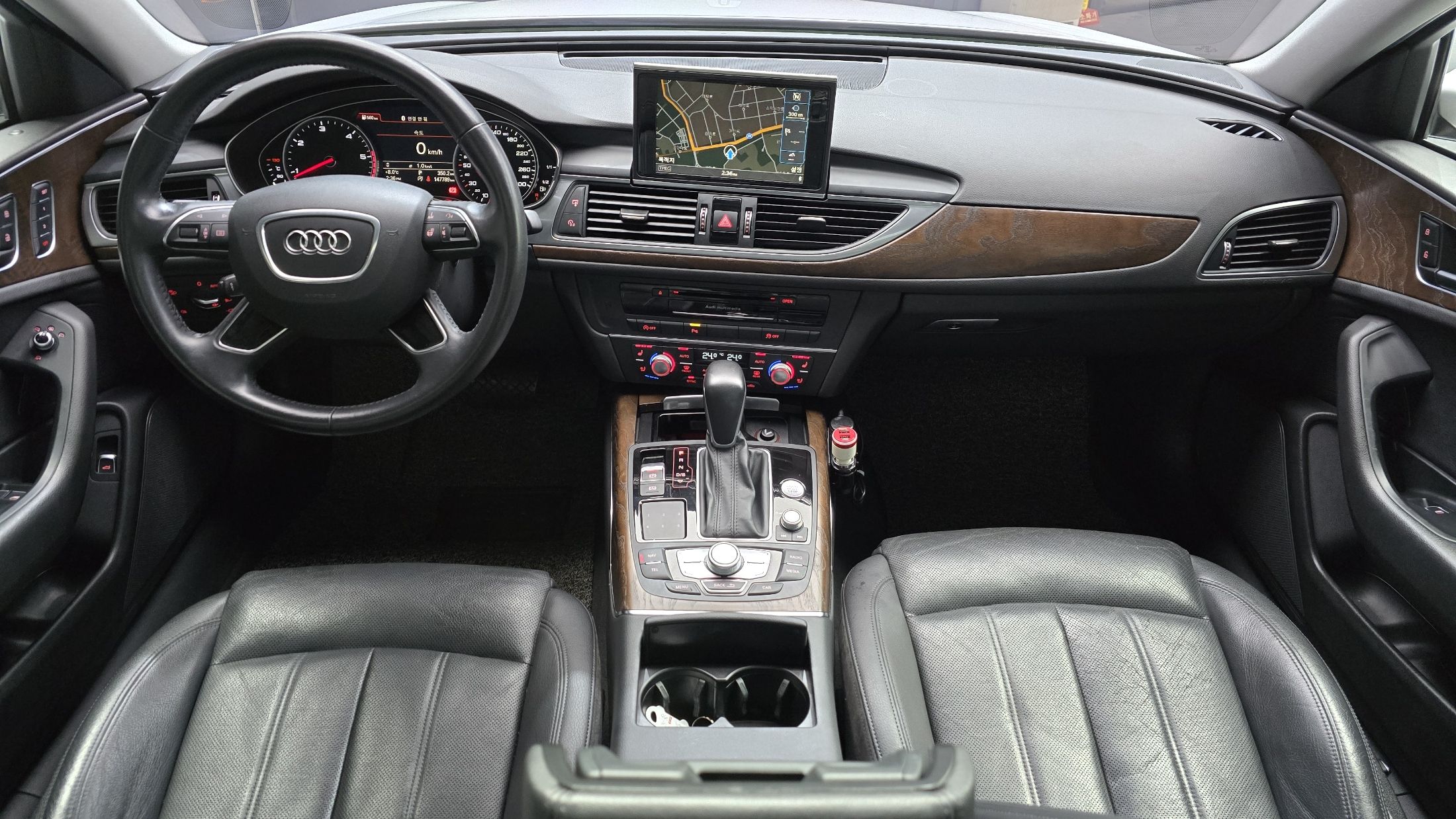 car slider