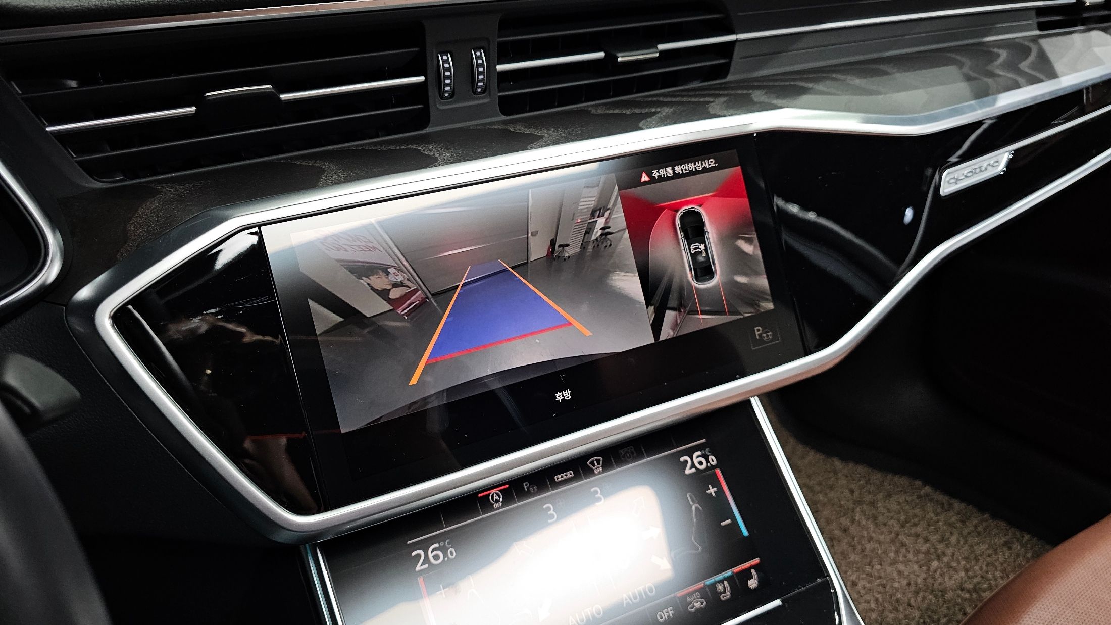 car slider