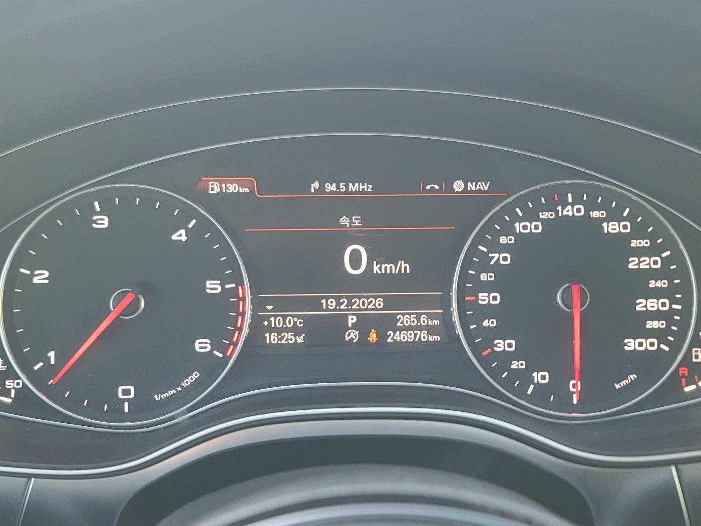 car slider