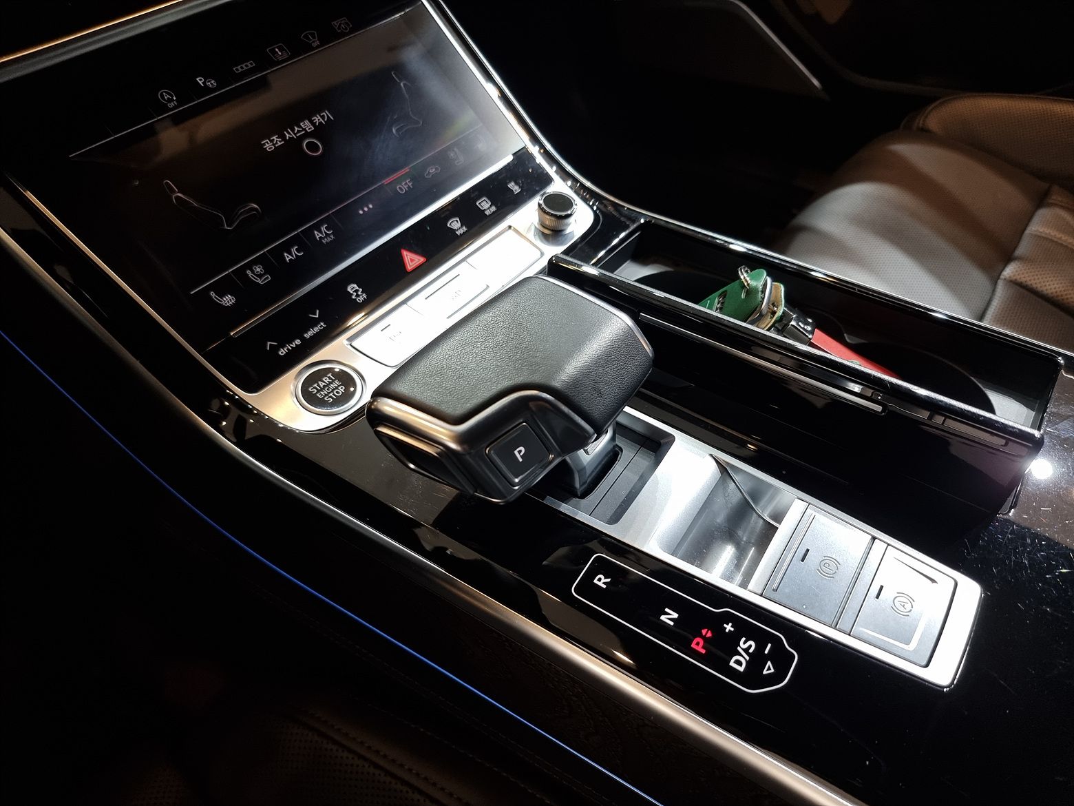 car slider