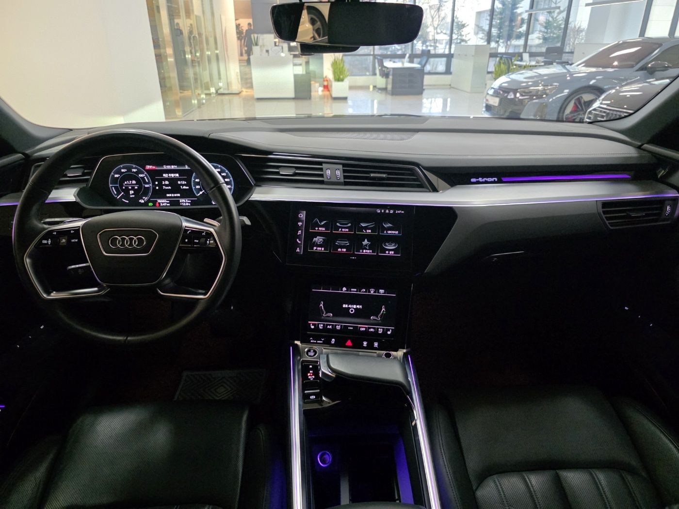 car slider