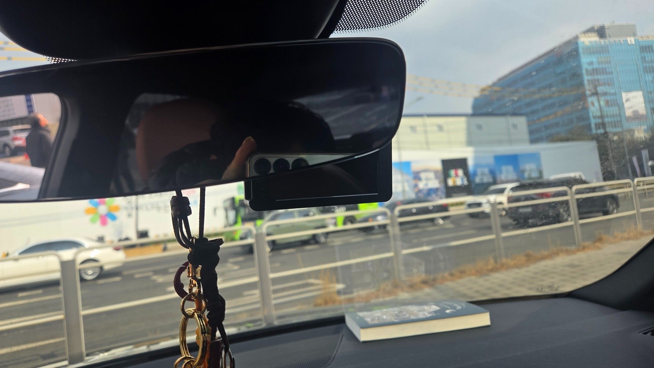 car slider