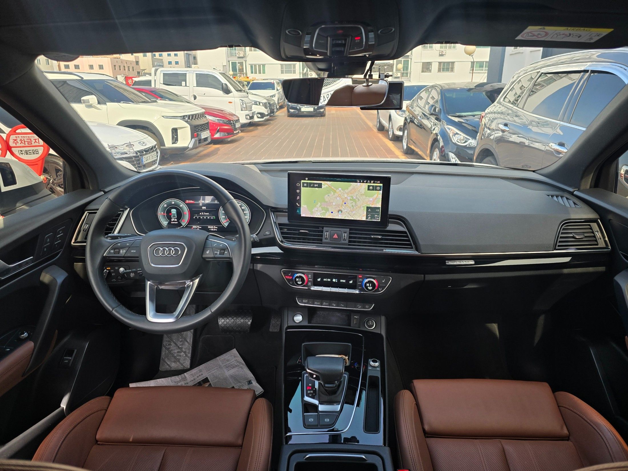 car slider