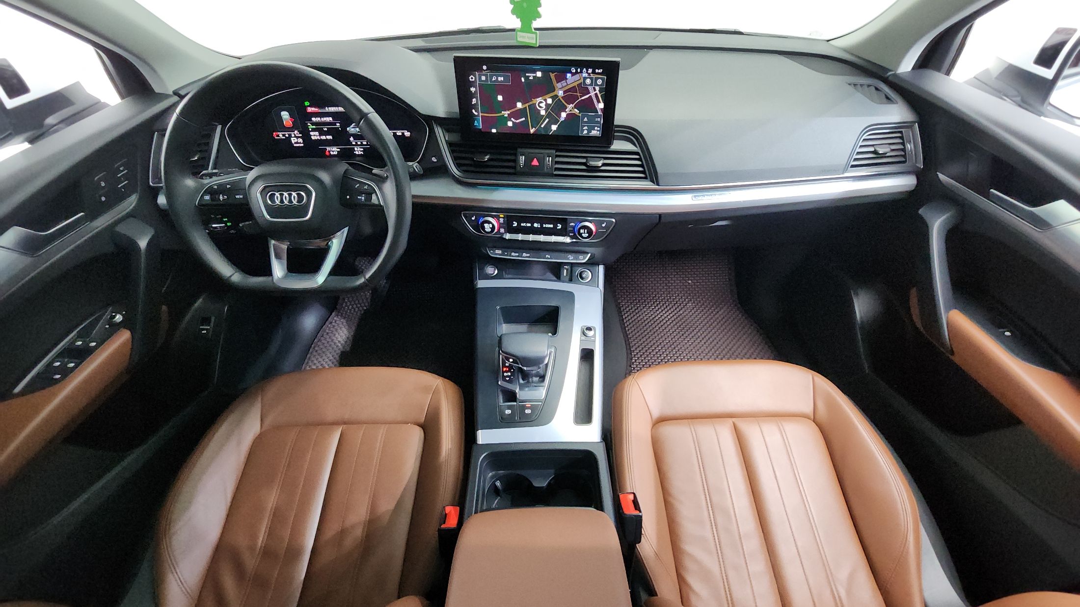 car slider