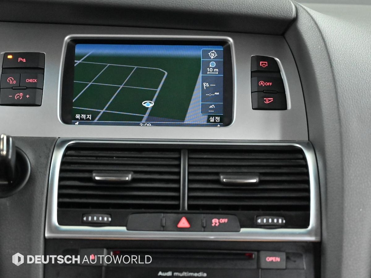 car slider