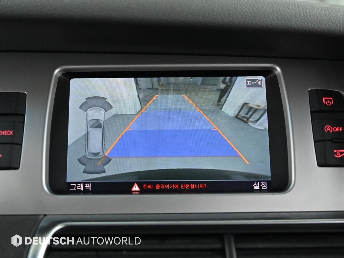car slider