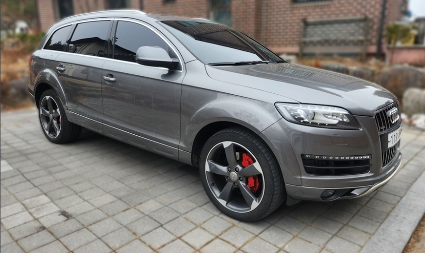 car slider