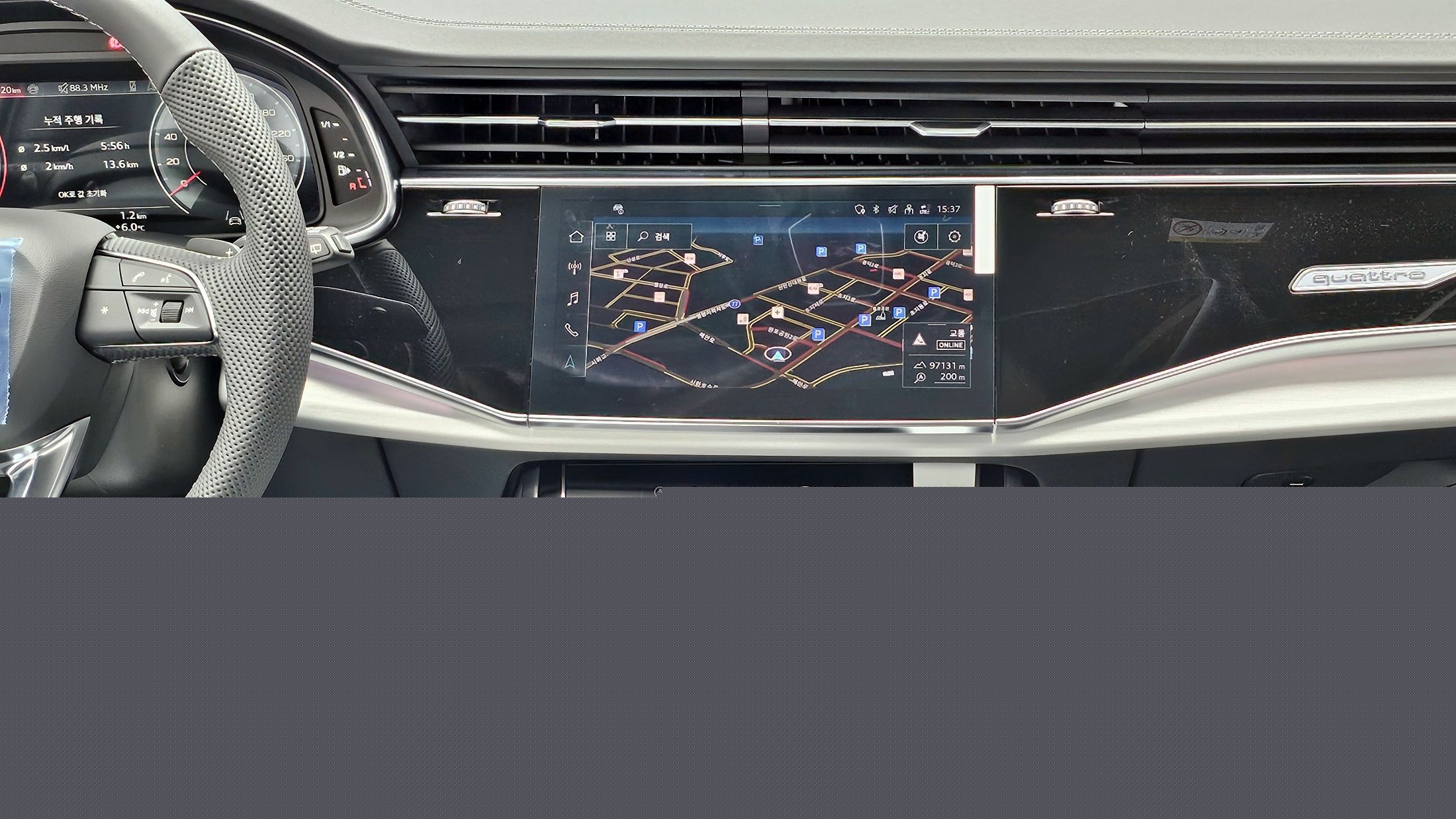 car slider