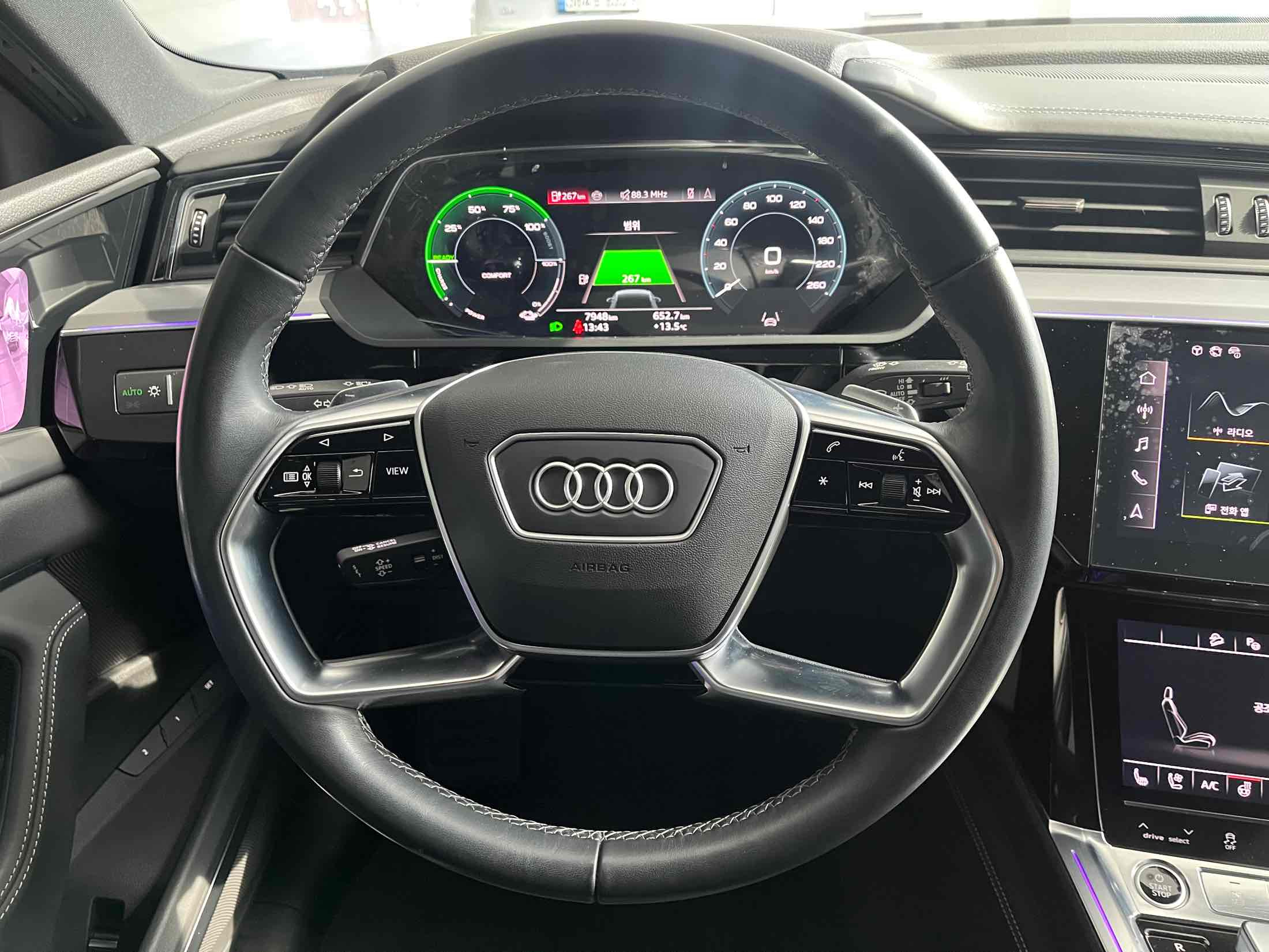 car slider