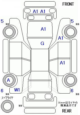 Аукционный лист