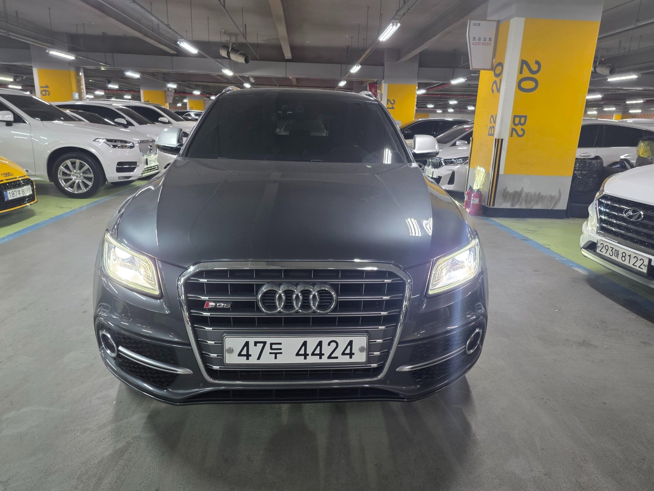 car preview