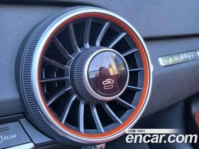 car slider
