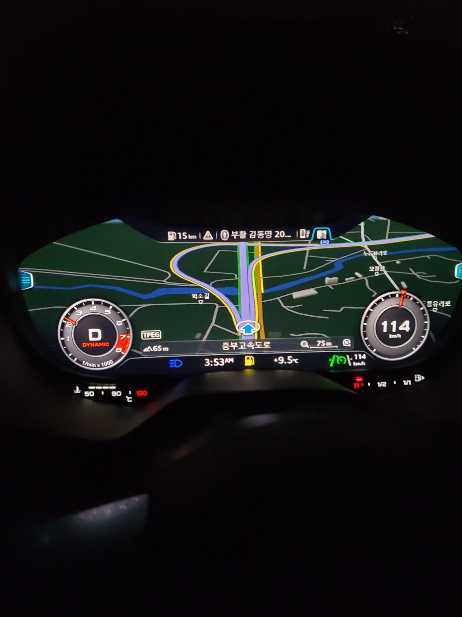 car slider