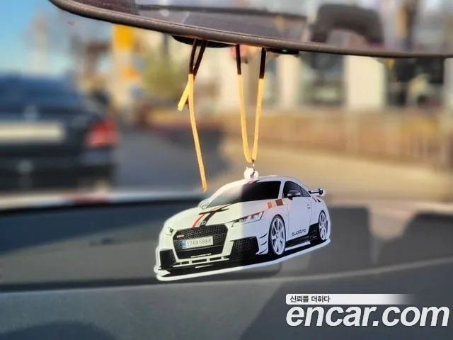 car slider