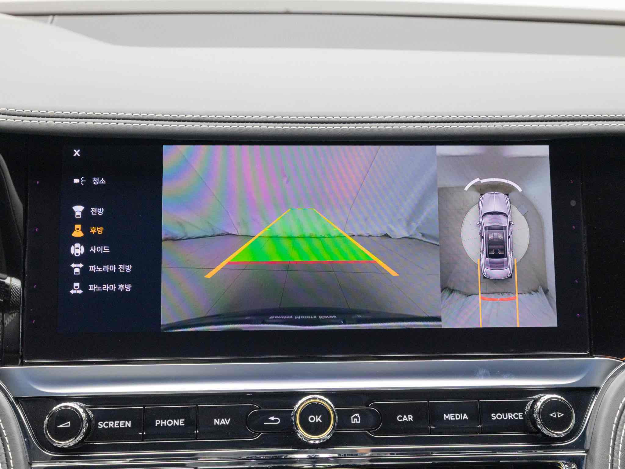 car slider