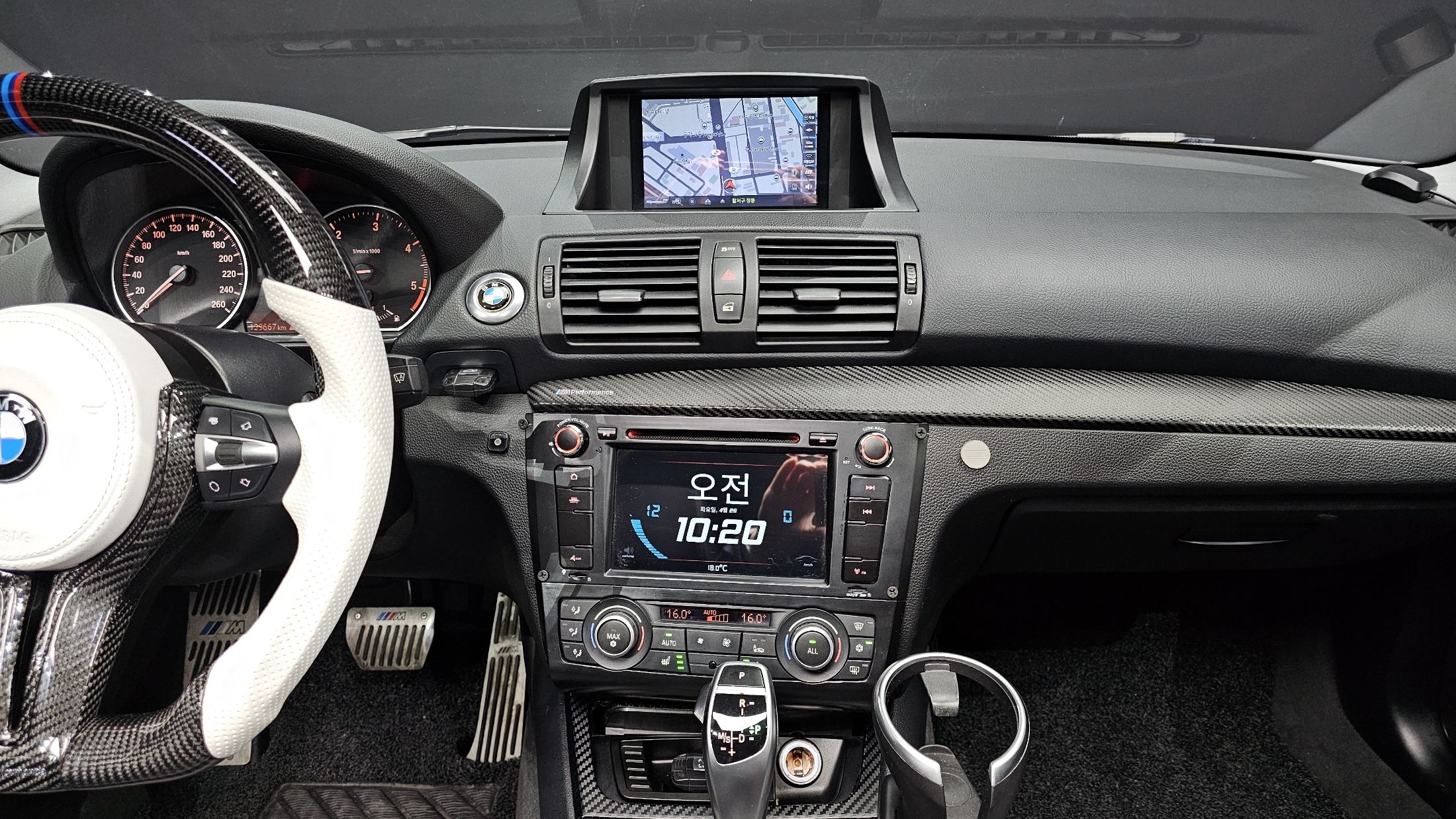 car slider