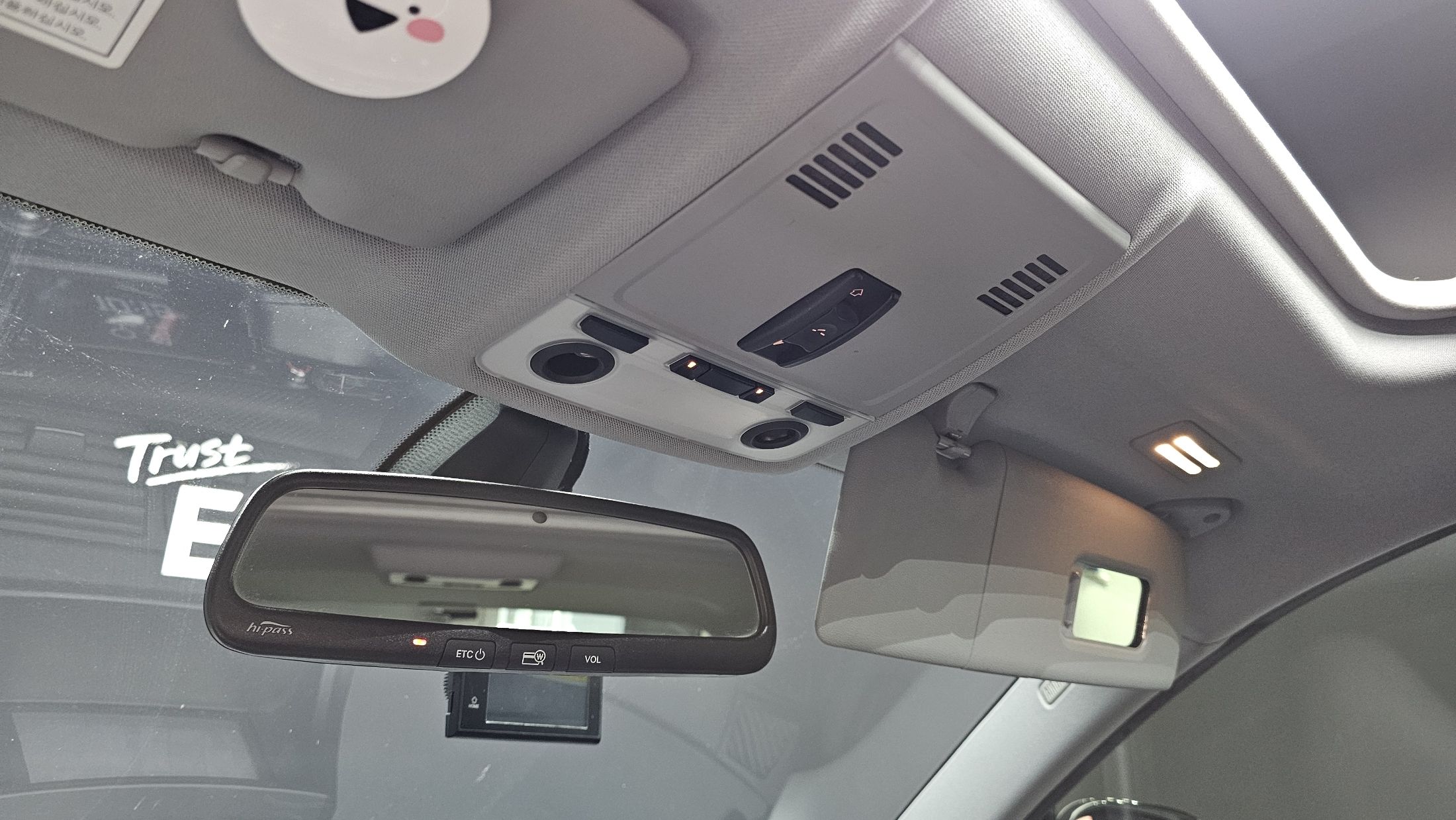 car slider