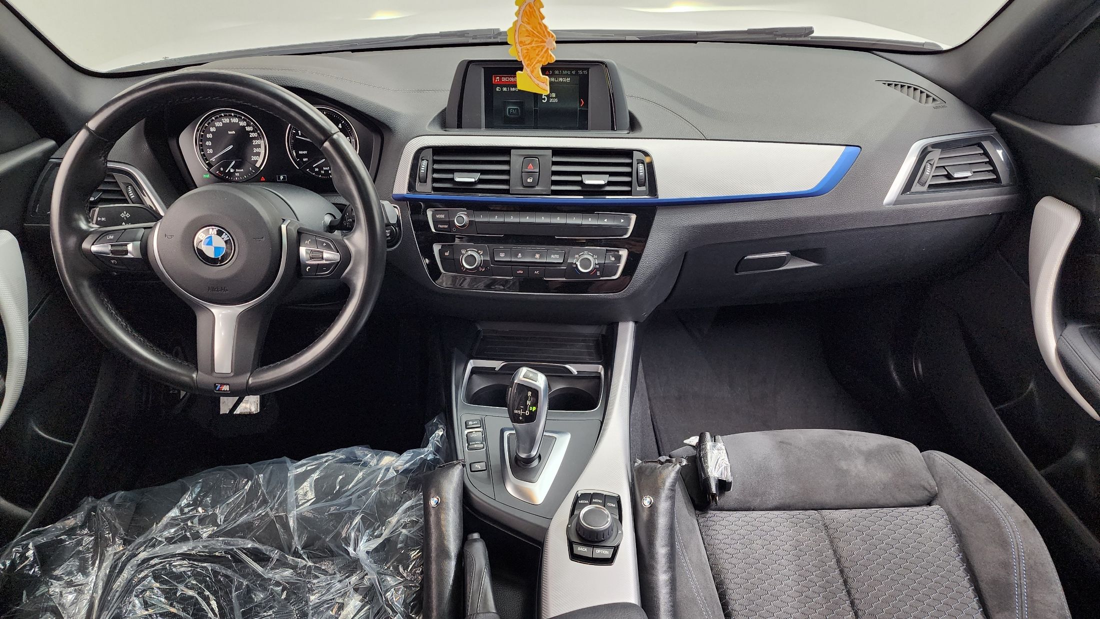 car slider