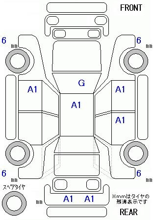 Аукционный лист