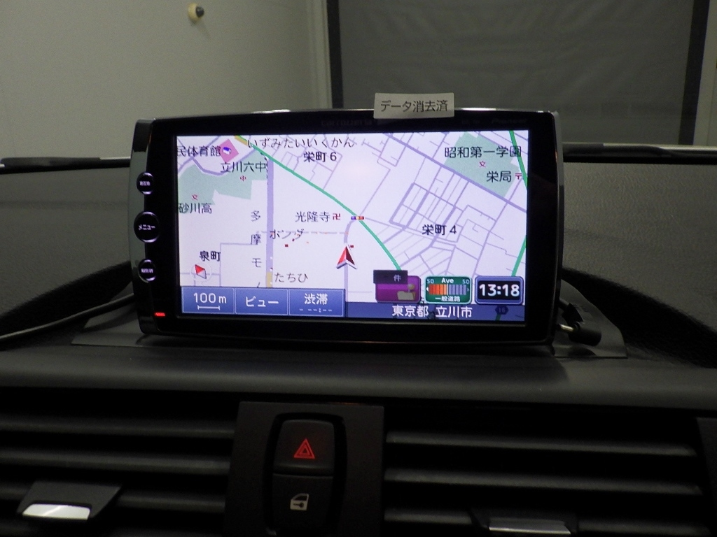 car slider