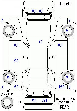 Аукционный лист