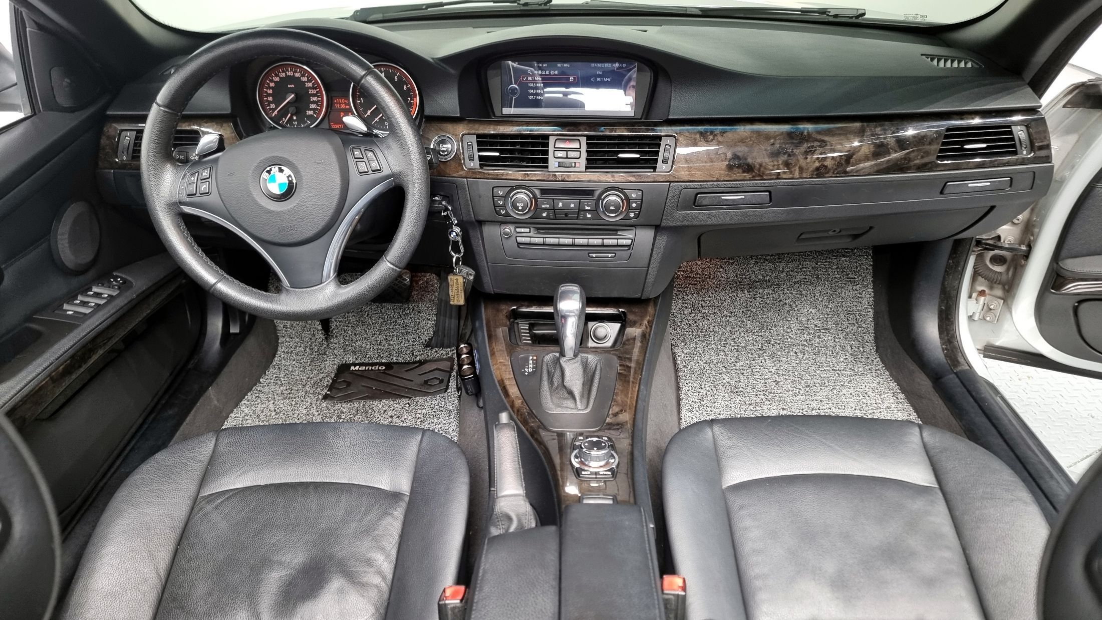 car slider