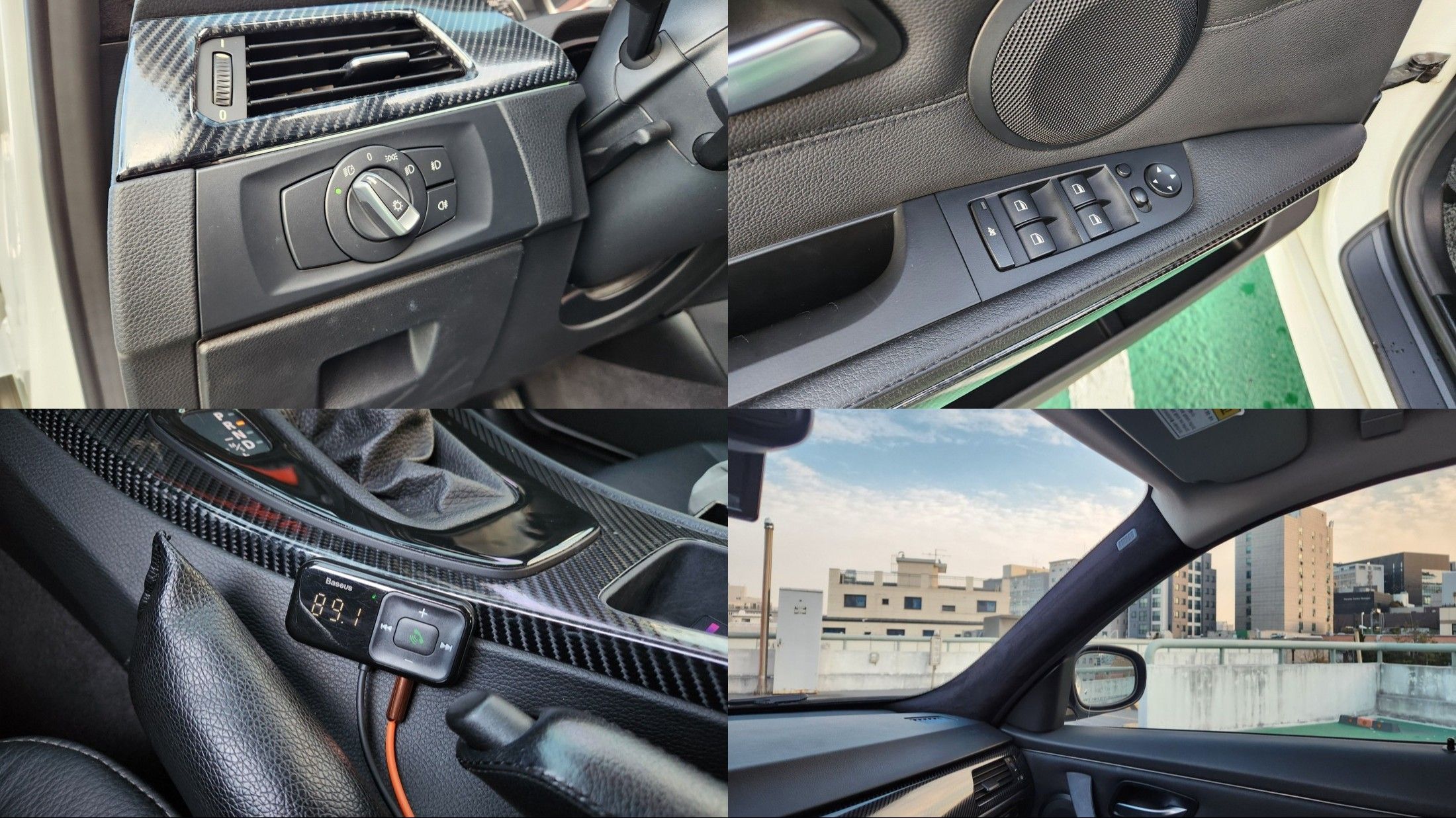 car slider