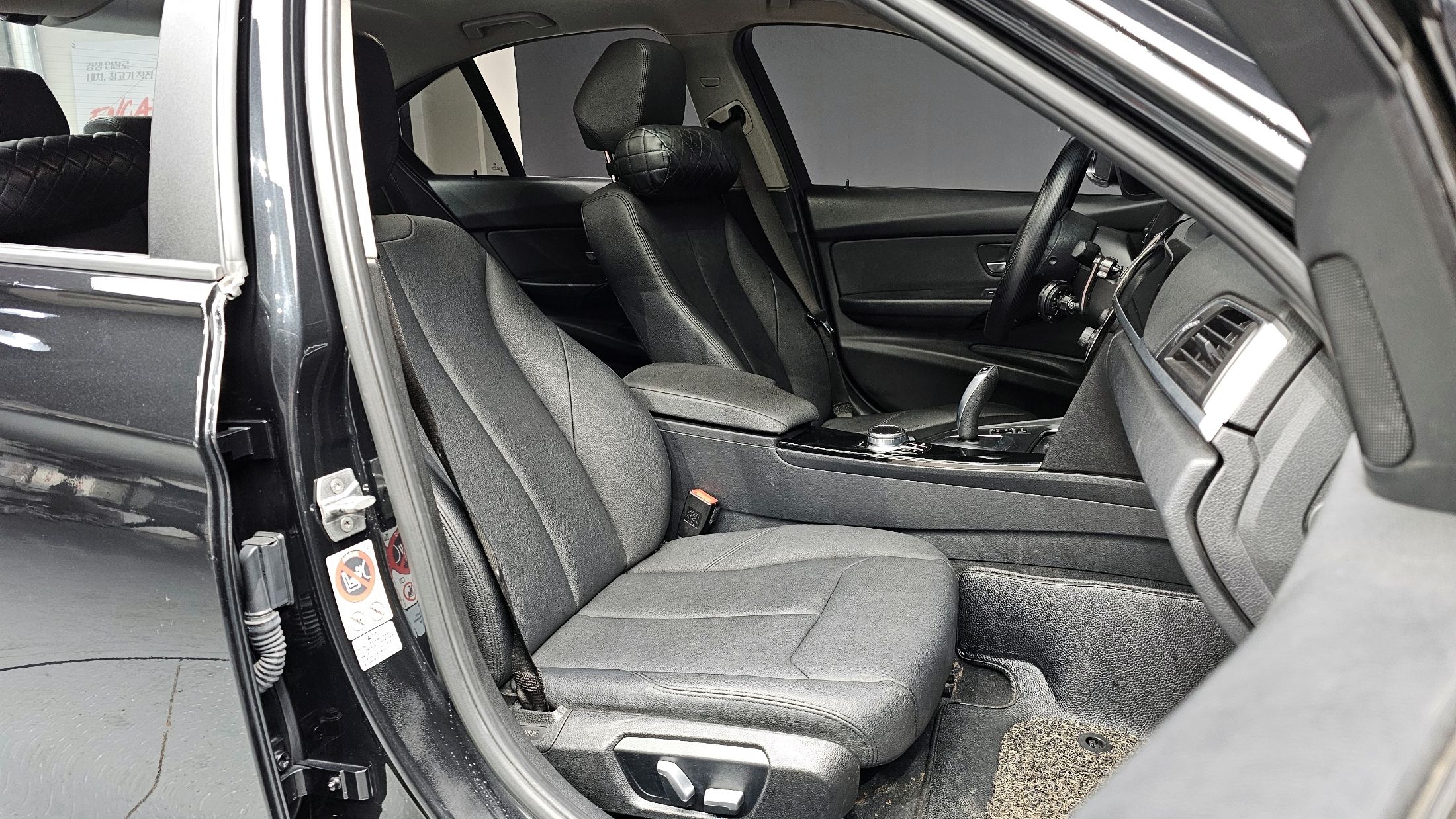 car slider