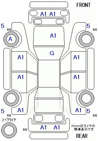 Аукционный лист
