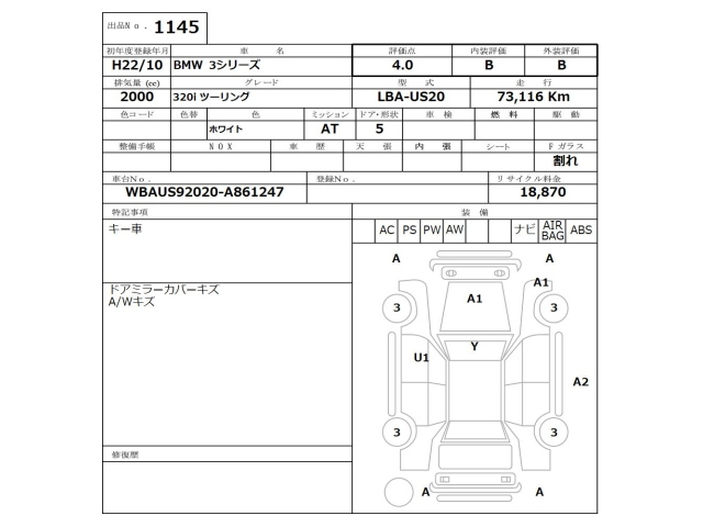 car slider