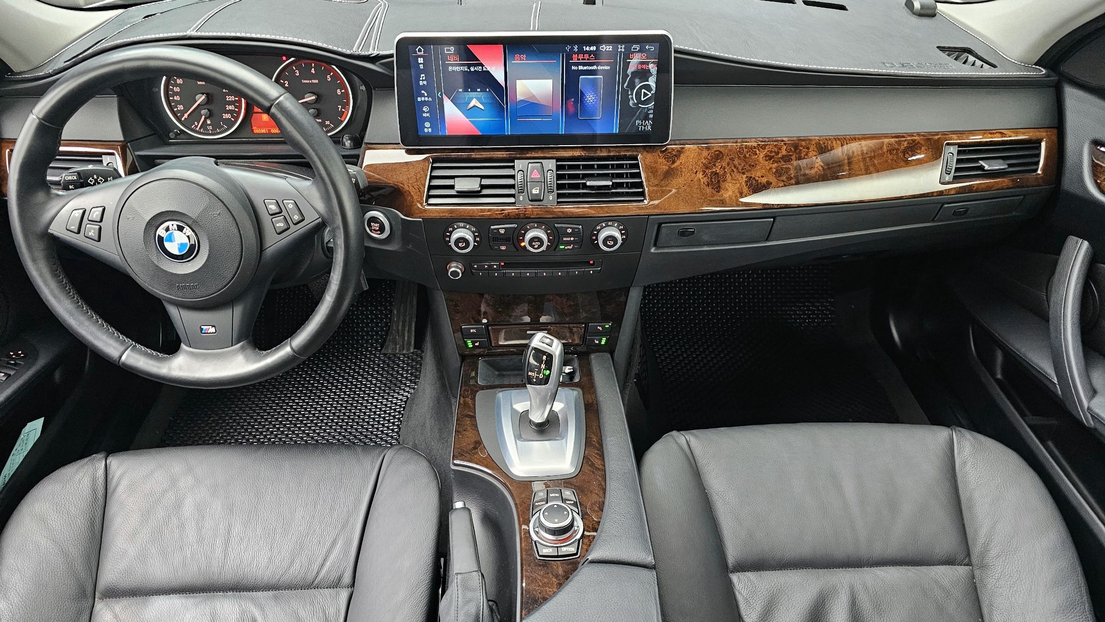 car slider