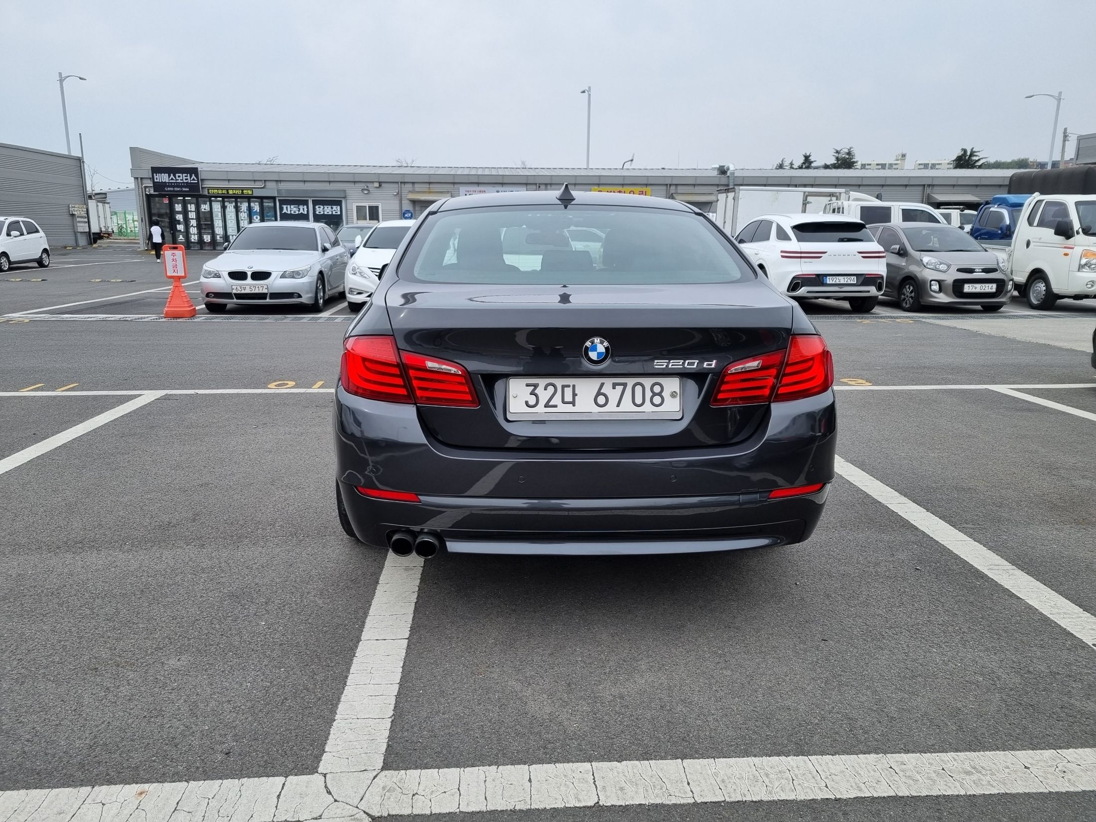 car slider
