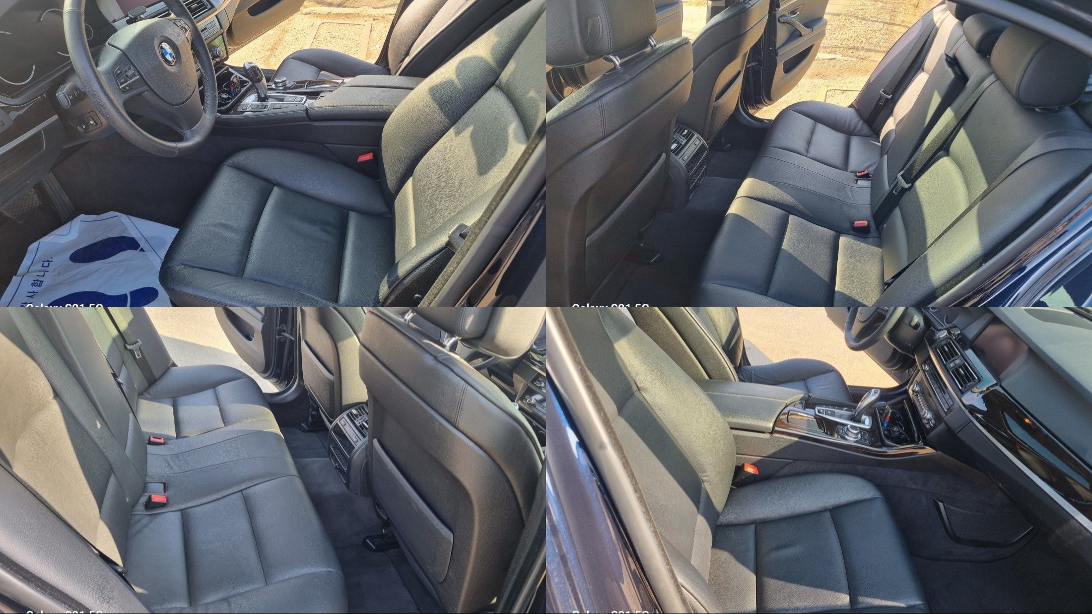 car slider