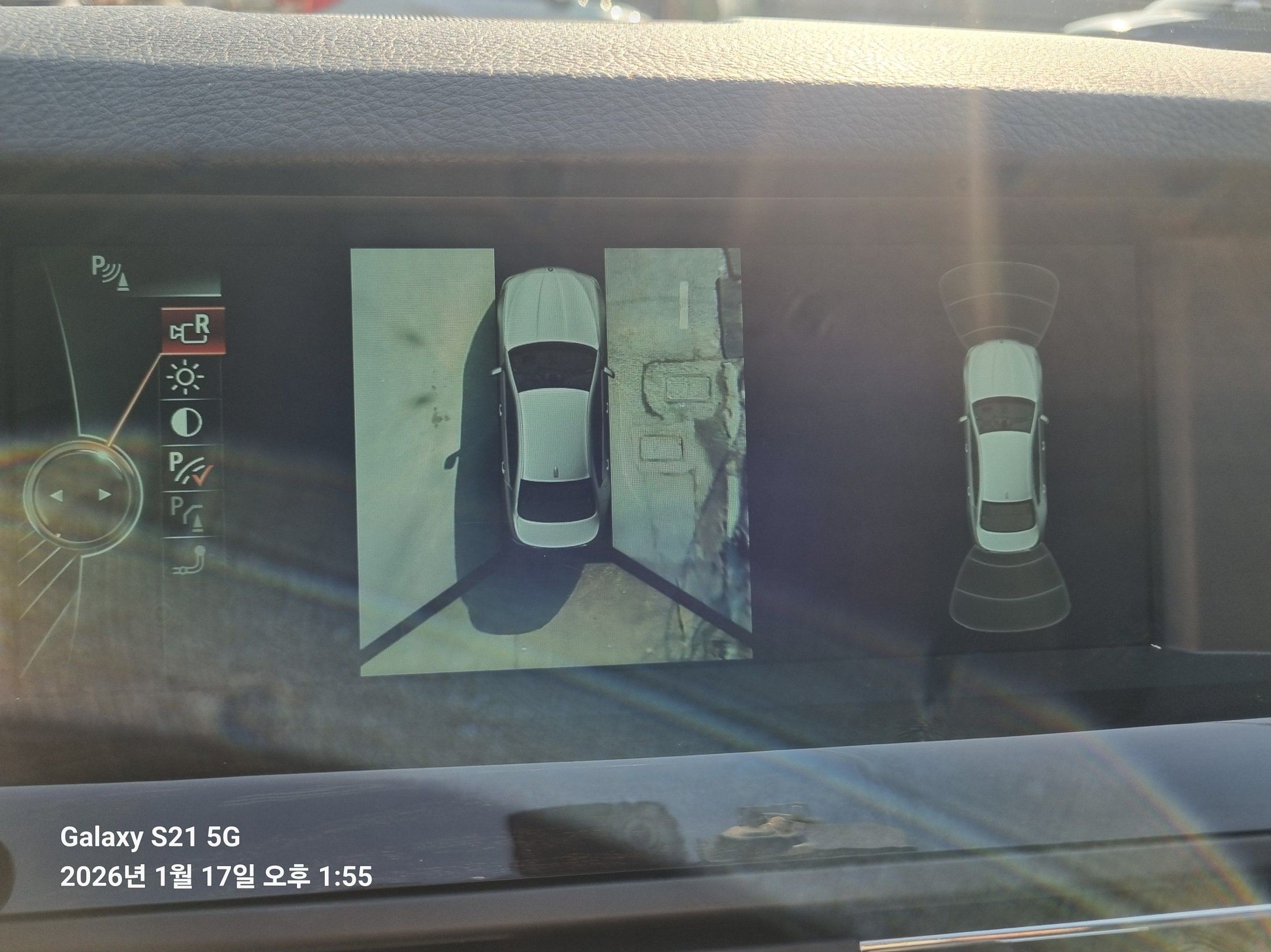 car slider