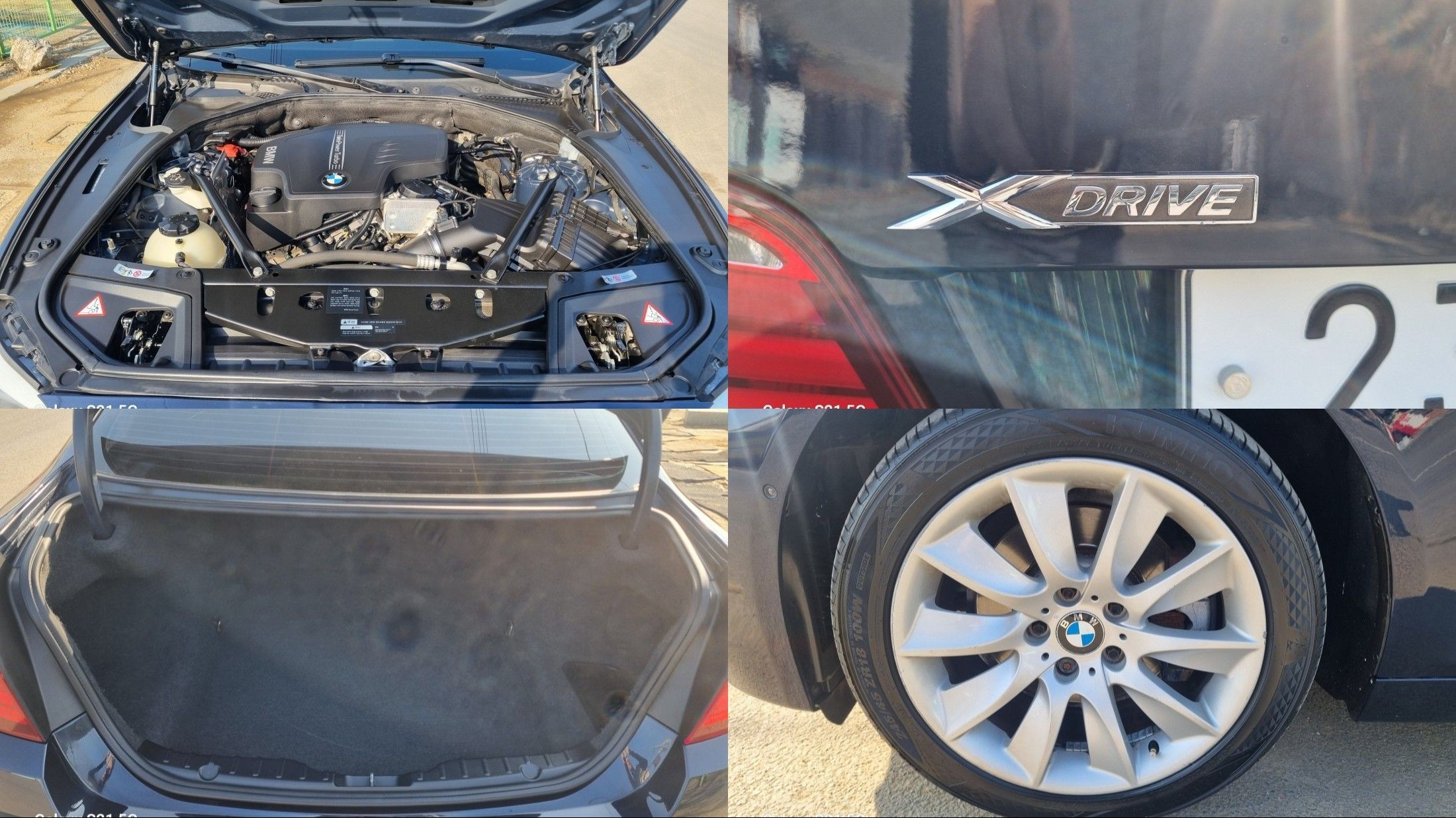 car slider