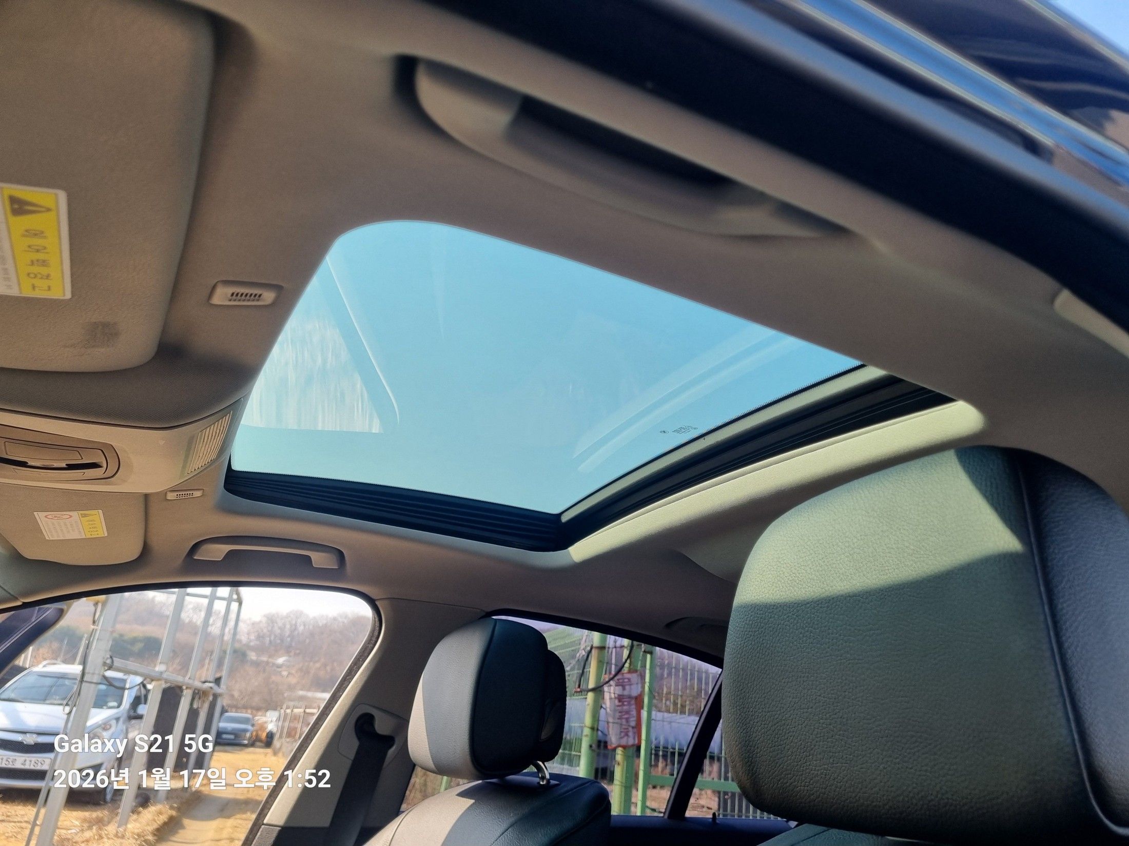 car slider