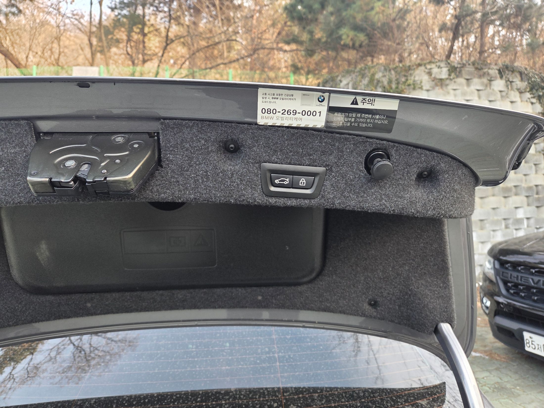car slider