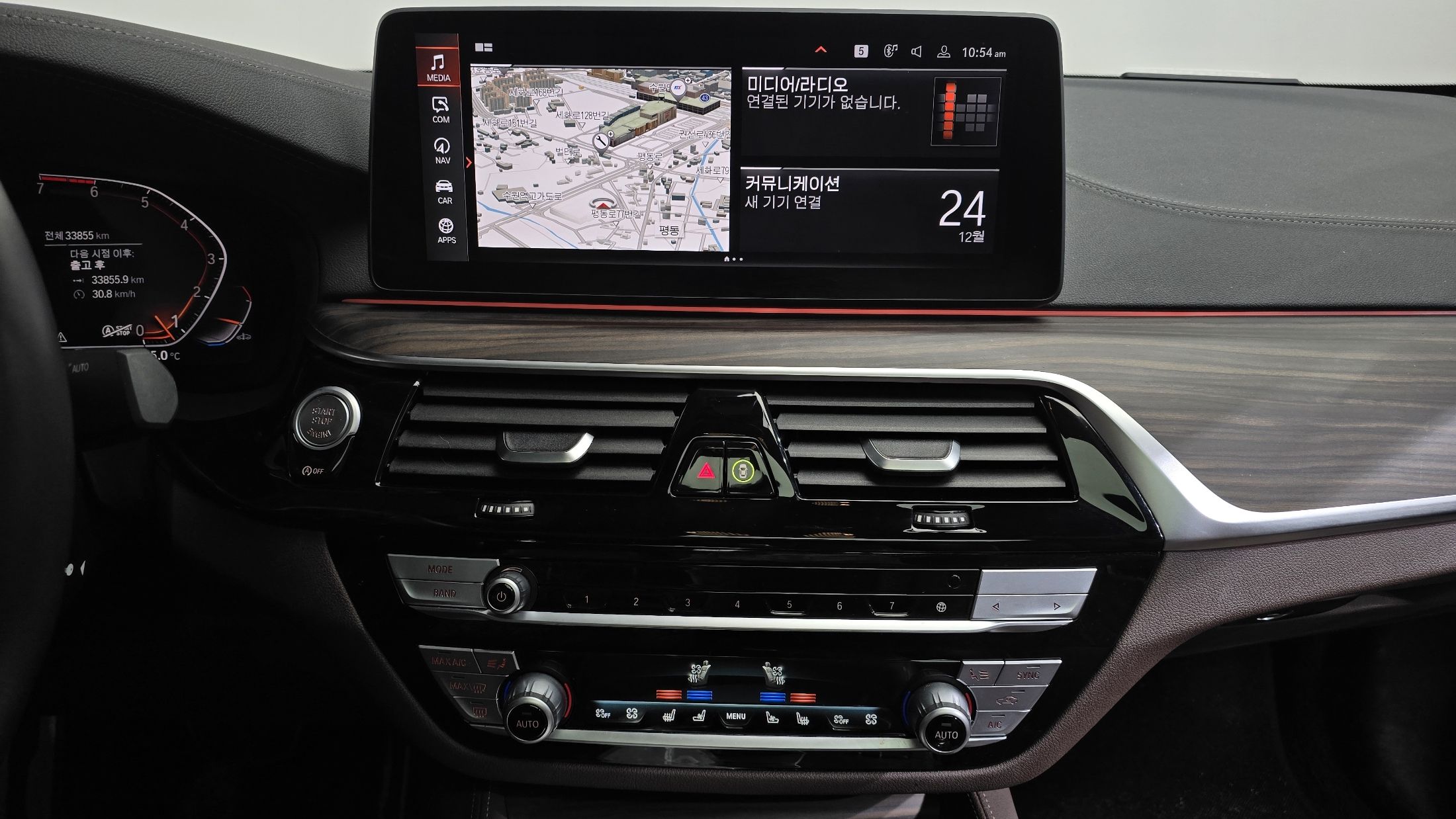 car slider