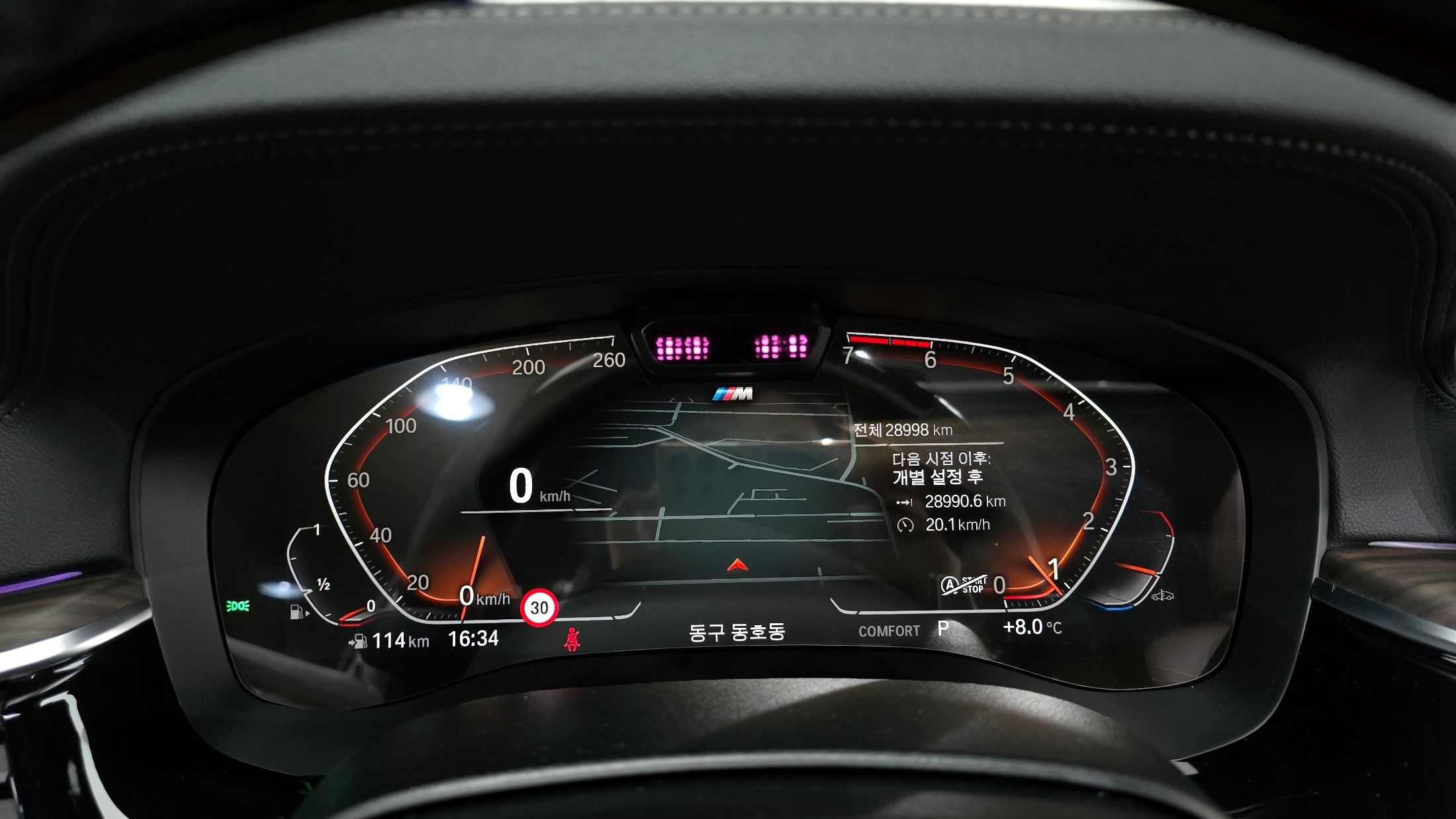car slider
