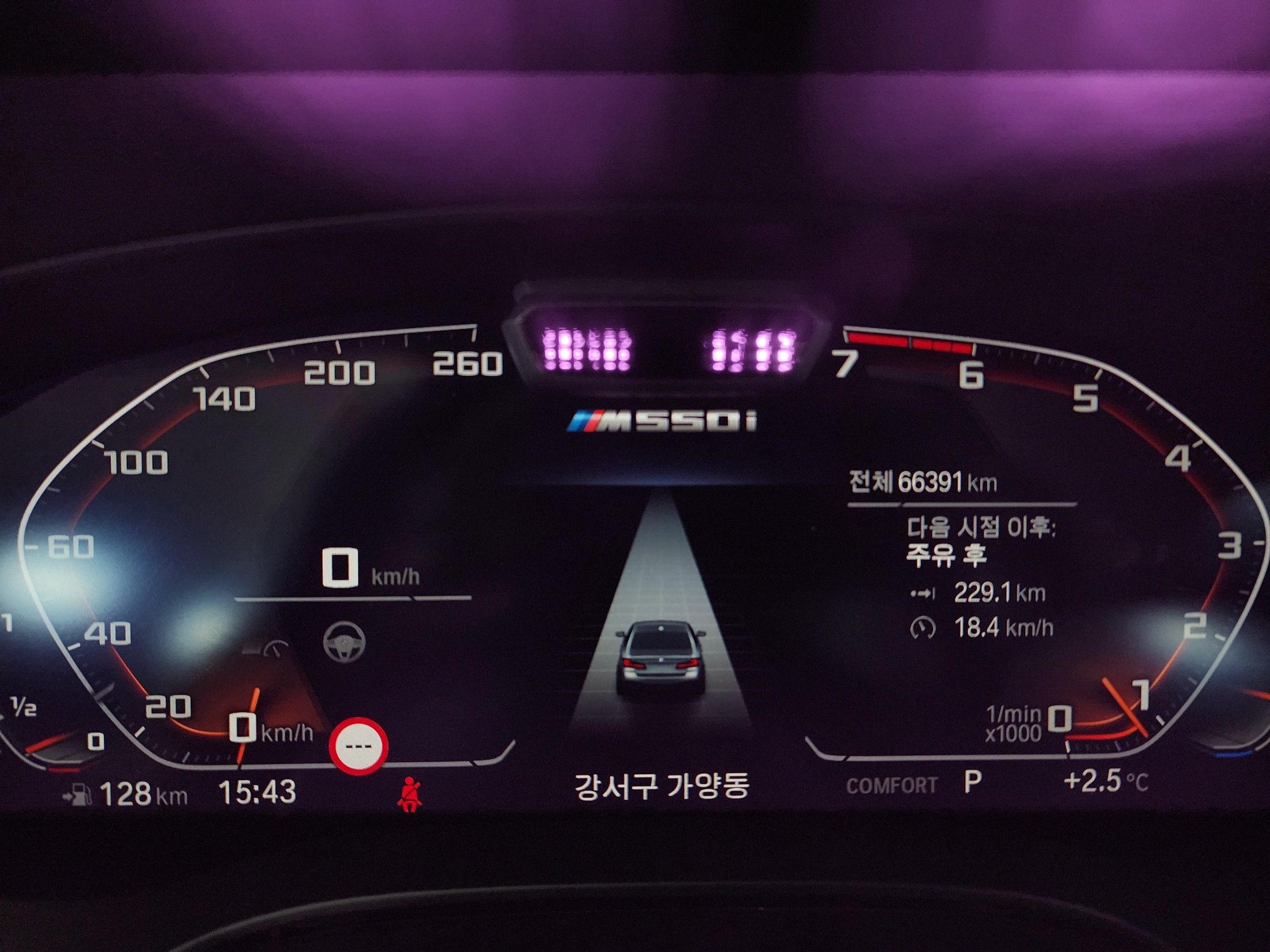 car slider