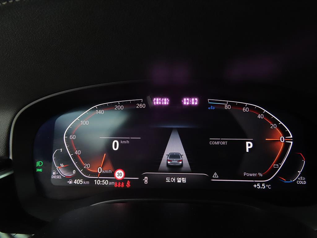 car slider