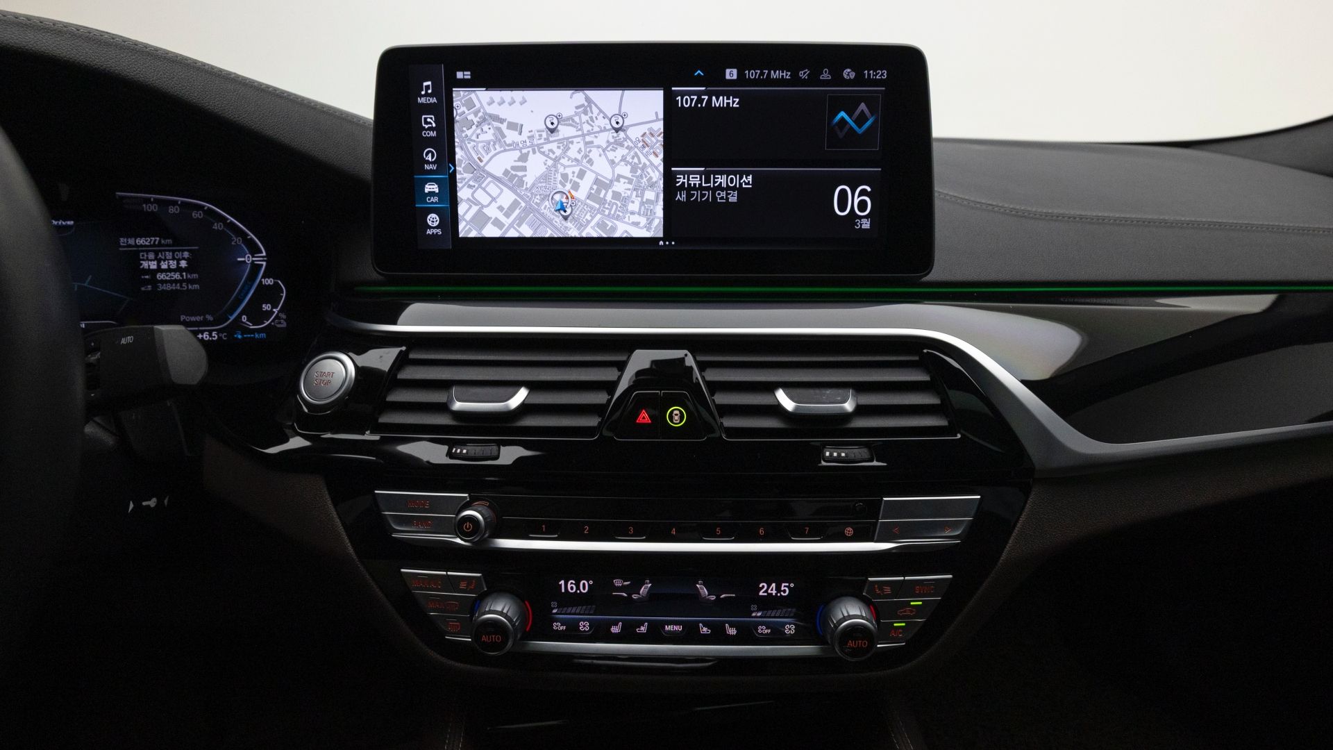 car slider