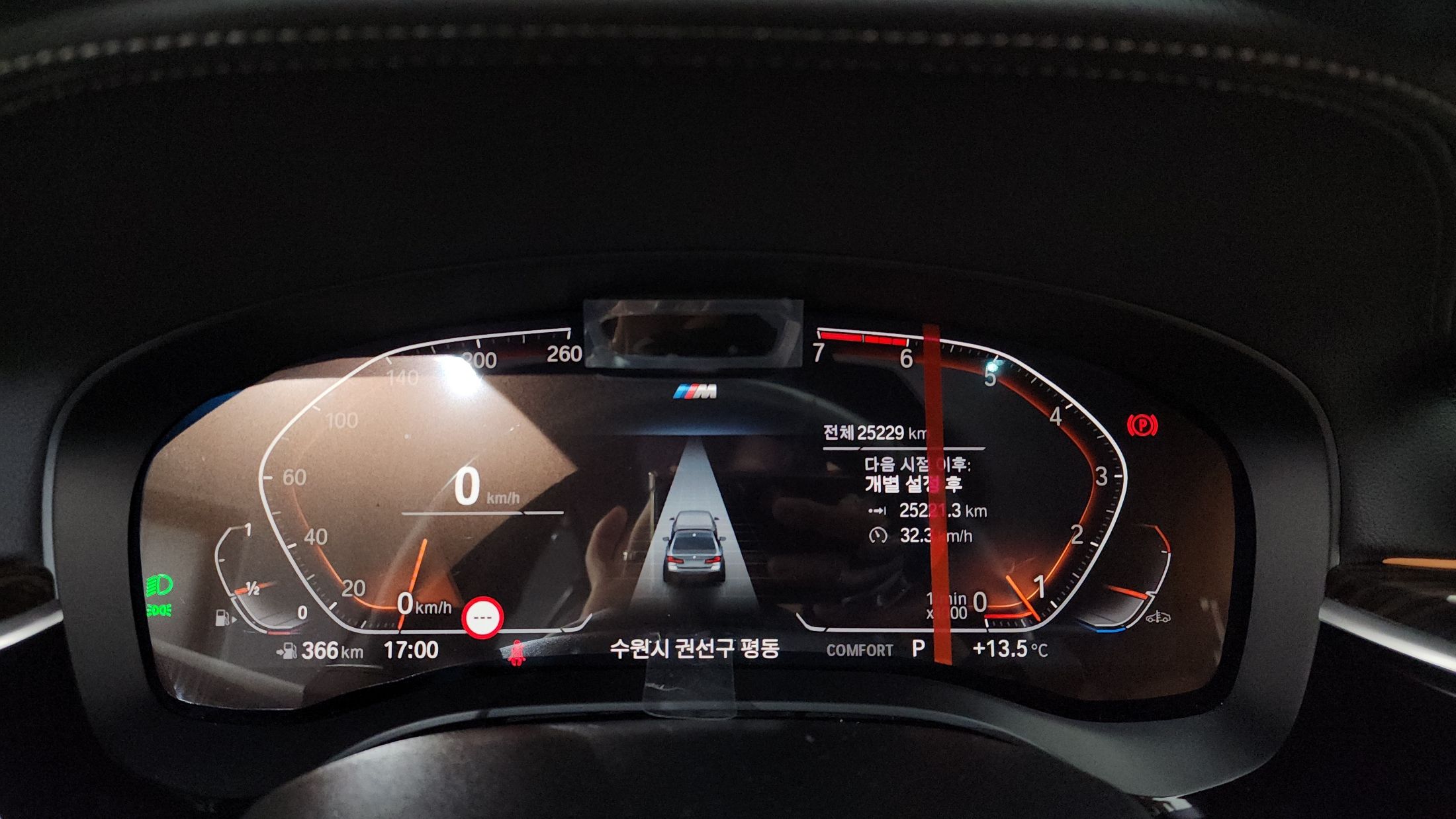 car slider