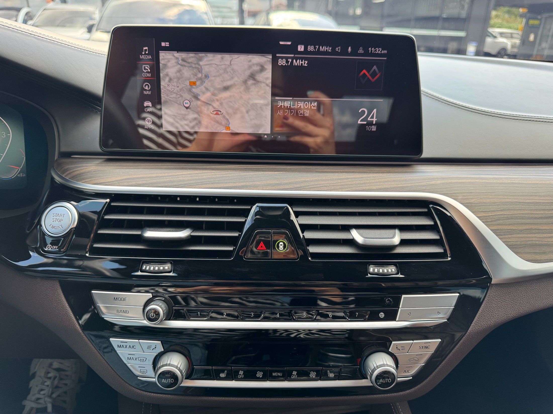 car slider
