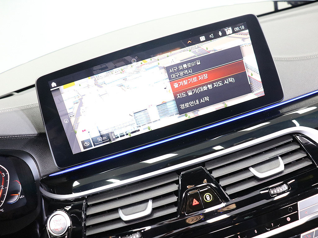 car slider