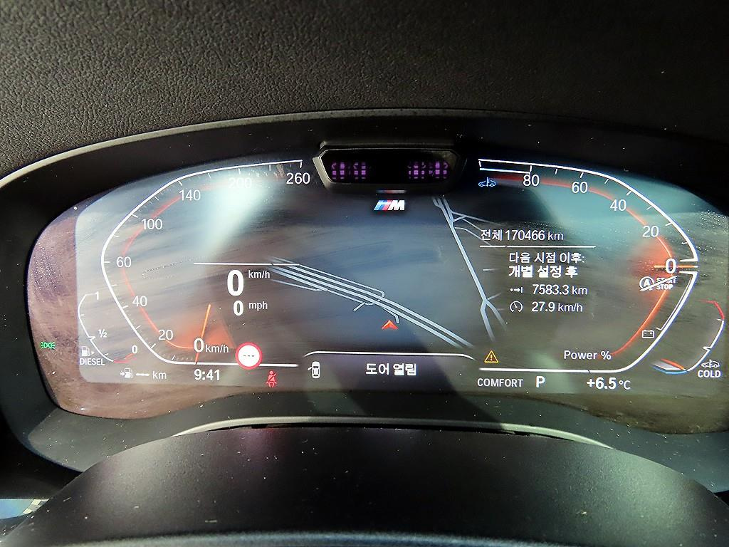 car slider